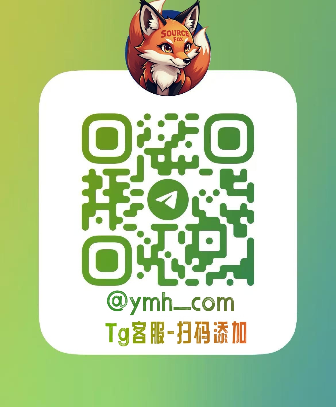 公告图片
