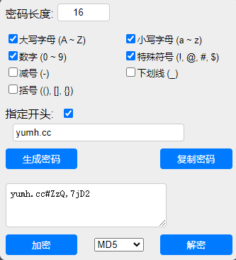 xw_20250620141628