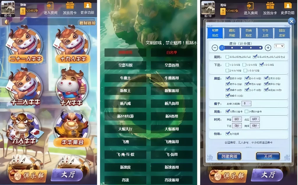 图片[2]-新版H5短连接大圣完美运营版+搭建教程-源码狐
