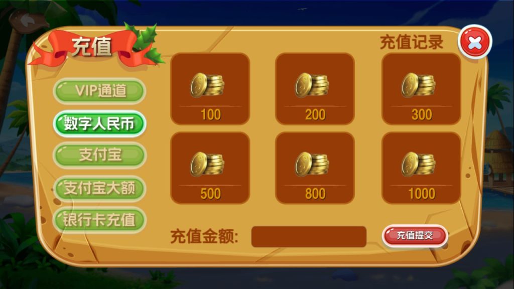 图片[8]-大富豪U3D版本 178二开产品 ATT 砸金蛋 连环炮-源码狐