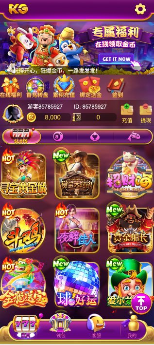 图片[3]-XG-源码狐