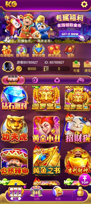 图片[4]-XG-源码狐