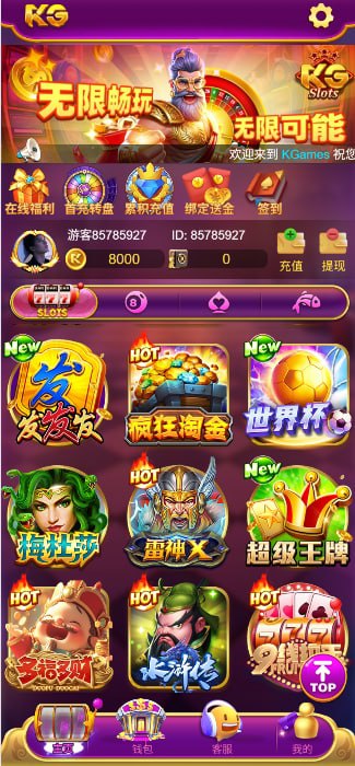 图片[5]-XG-源码狐