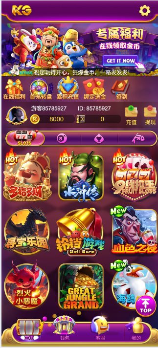 图片[6]-XG-源码狐