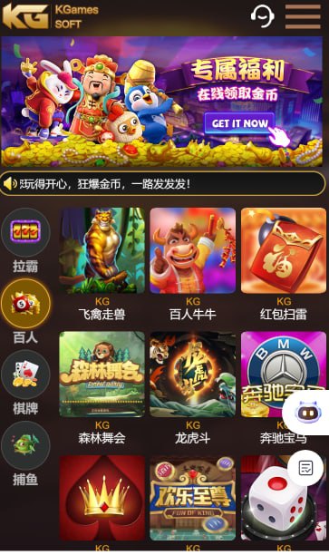 KG-源码狐
