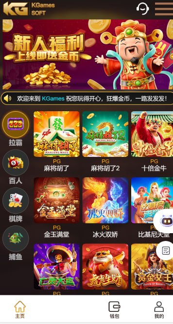 图片[2]-KG-源码狐