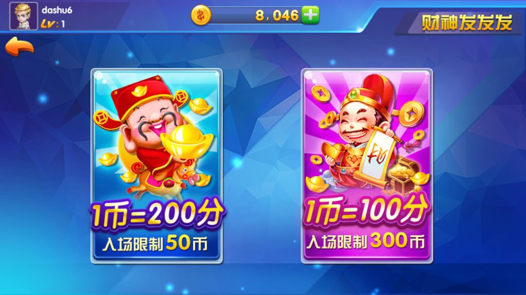图片[3]-海王3-源码狐