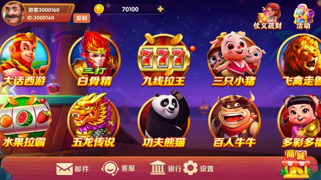 图片[3]-UU RG电子-源码狐